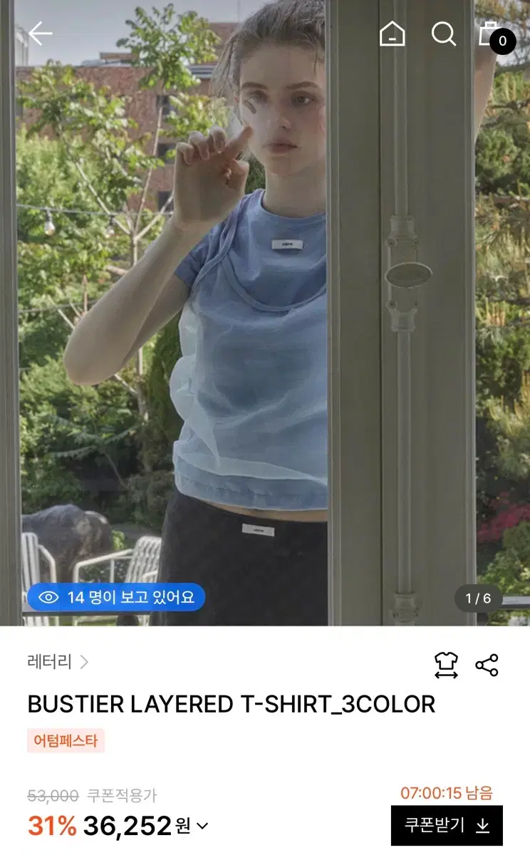 thumbnail-0